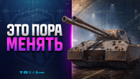 ТЕРПЕНИЕ КОНЧИЛОСЬ | КТО-ТО ДОЛЖЕН ЭТО СКАЗАТЬ