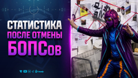 Что Стало с Танками XI После ОТМЕНЫ БОПСОВ? | Удивительная Статистика Новых ИМБ