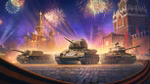 Обновление 1.42 «Торжество Победы»
