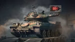 Конструкторское бюро: Tornade