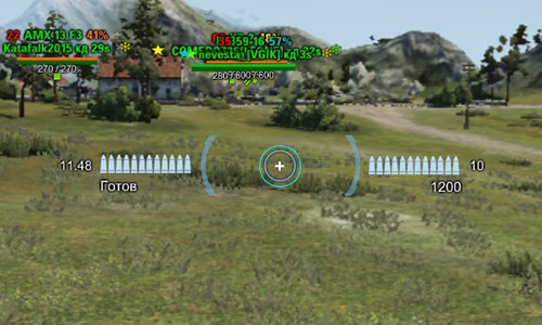Прицел Achilles для World of Tanks