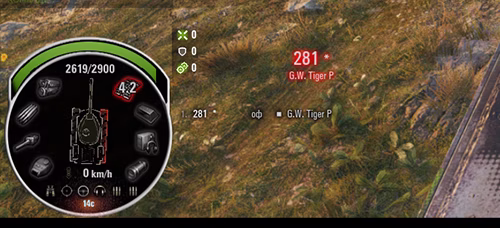 Дамаг панель Playstation (Корзиныч) для World of Tanks