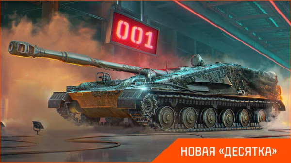 Конструкторское бюро возвращается!