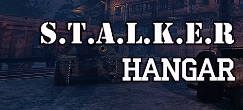 Ангар Сталкер для World of Tanks
