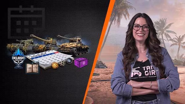 Обзор августа: «Летнее настроение» и и не только!