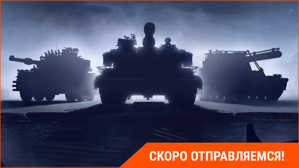 Боевой пропуск: история Дмитрия Смольского
