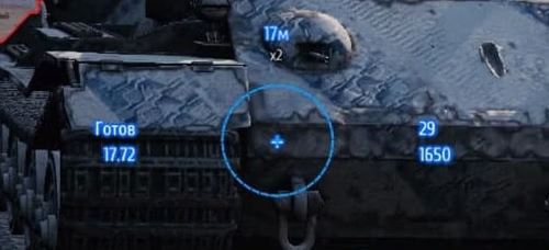 Прицел и панель повреждения Neon для World of Tanks