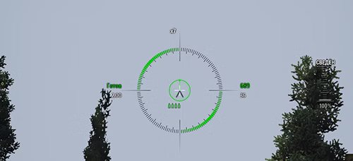 Прицел Kodos для World of Tanks