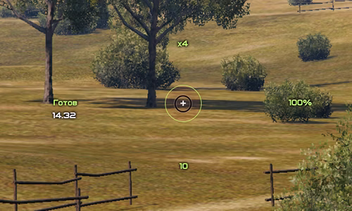 Прицел Spectr20 для World of Tanks