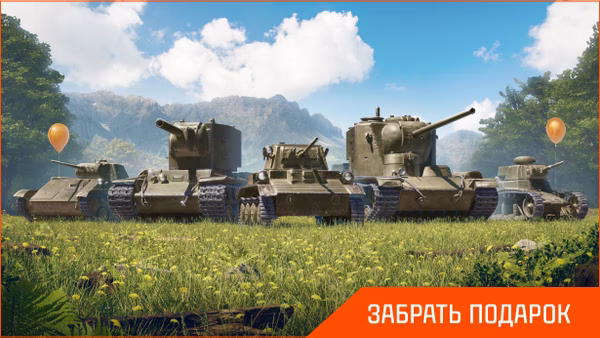 Поздравляем с Днём семьи! 