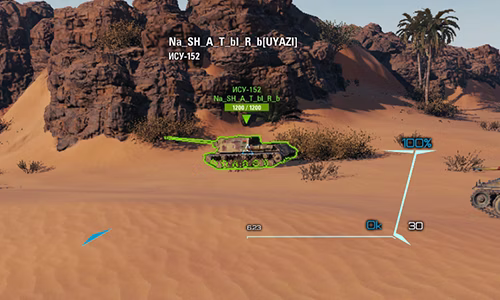 Анимированный прицел Cyborg из серии Animated для World of Tanks