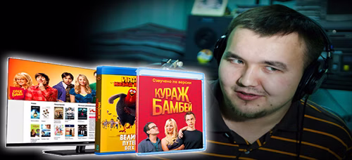 Озвучка экипажа по версии "Кураж-Бамбей" для World of Tanks