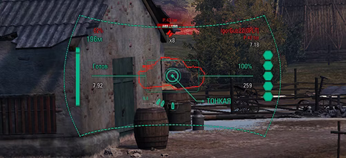 Прицел Hunter для World of Tanks