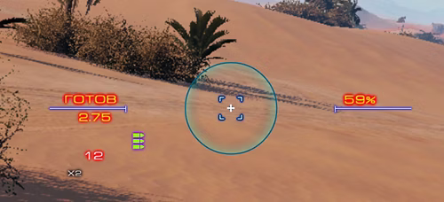 Прицел BadBoy (Плохой мальчик) для World of Tanks