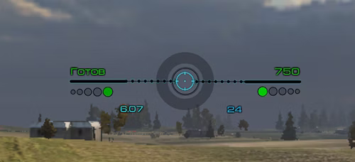 Прицел Valukhov для World of Tanks