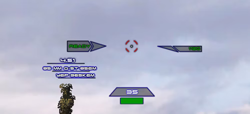 Прицел Terminator для World of Tanks