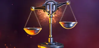 Супертест: ребаланс четырёх машин Х уровня