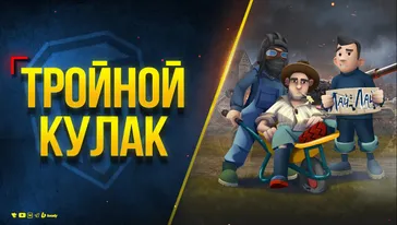 Сборки модов для World of Tanks 0.9.16 где найти, скачать?