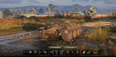 Ангар "Маковое поле" для World of Tanks