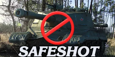 Предохранитель для World of Tanks