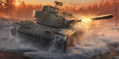 Неуправляемый реактивный снаряд