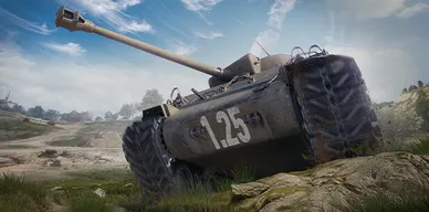 Обновление 1.25: второй Общий тест уже здесь!