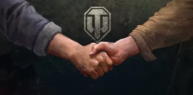 Политика честной игры: нарушители понесут наказание!