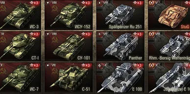 Камуфляжные иконки для World of Tanks