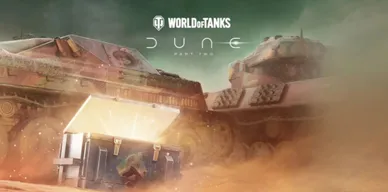 «Пустыня Арракиса» - Prime Gaming