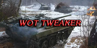 WOT TWEAKER для World of Tanks.