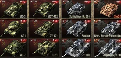 Камуфляжные иконки для World of Tanks