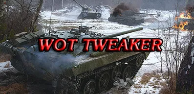 WOT TWEAKER для World of Tanks.