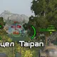 Прицел Taipan для World of Tanks