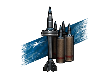 ARMOR_PIERCING_FSDS