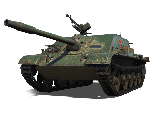 WZ-131G FT