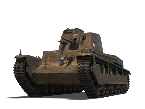 Tatra Т-III