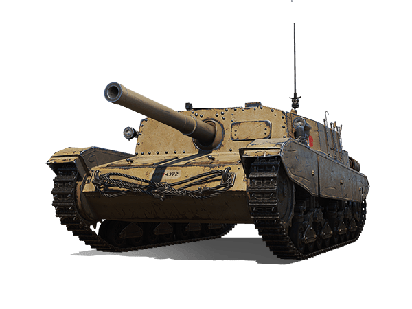 #italy_vehicles:It27_M43_da_105_25_Bassoto