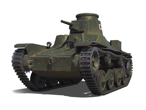 #japan_vehicles:Ha_Go