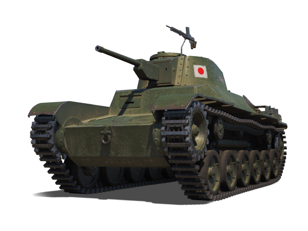 Type 1 Chi-He