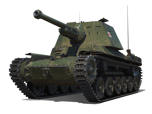 Type 3 Ho-Ni III