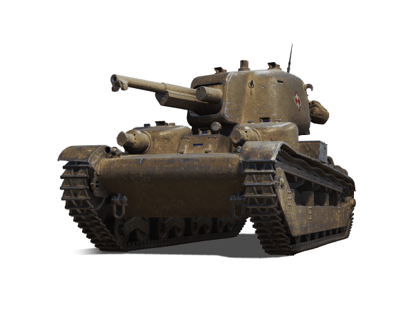 25TP KSUST II
