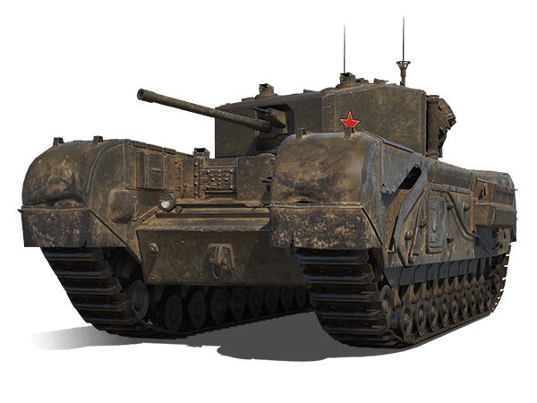 Churchill III