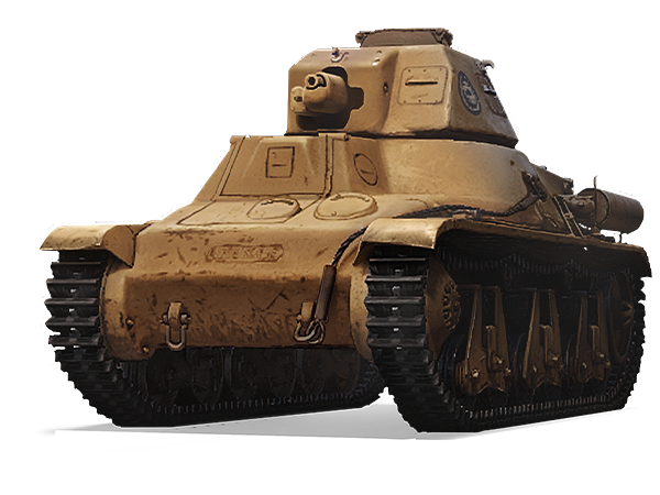 #intunion_vehicles:Un08_Hotchkiss_H_39_IDF