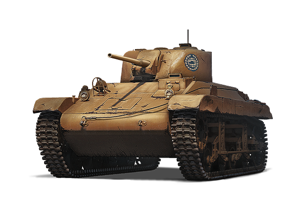 #intunion_vehicles:Un09_Locust